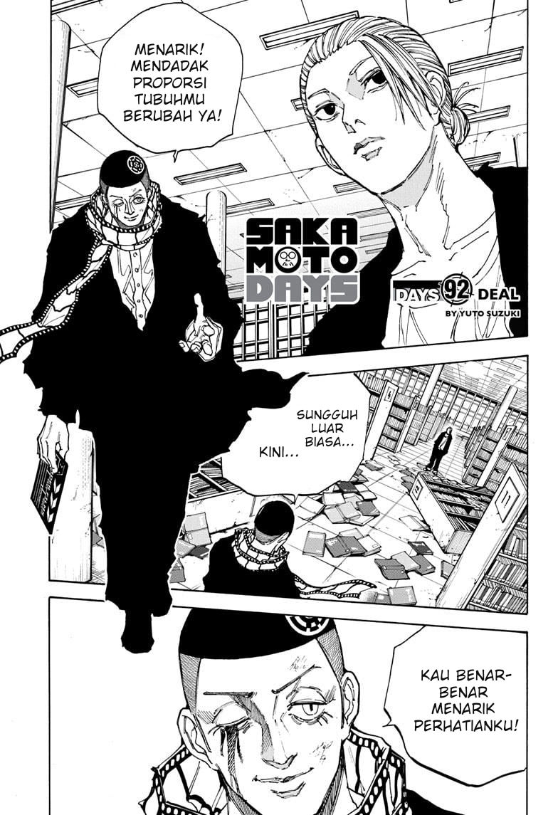 Read Sakamoto Days ID Manga Online