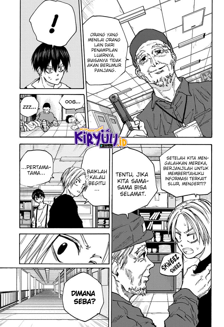 Read Sakamoto Days ID Manga Online