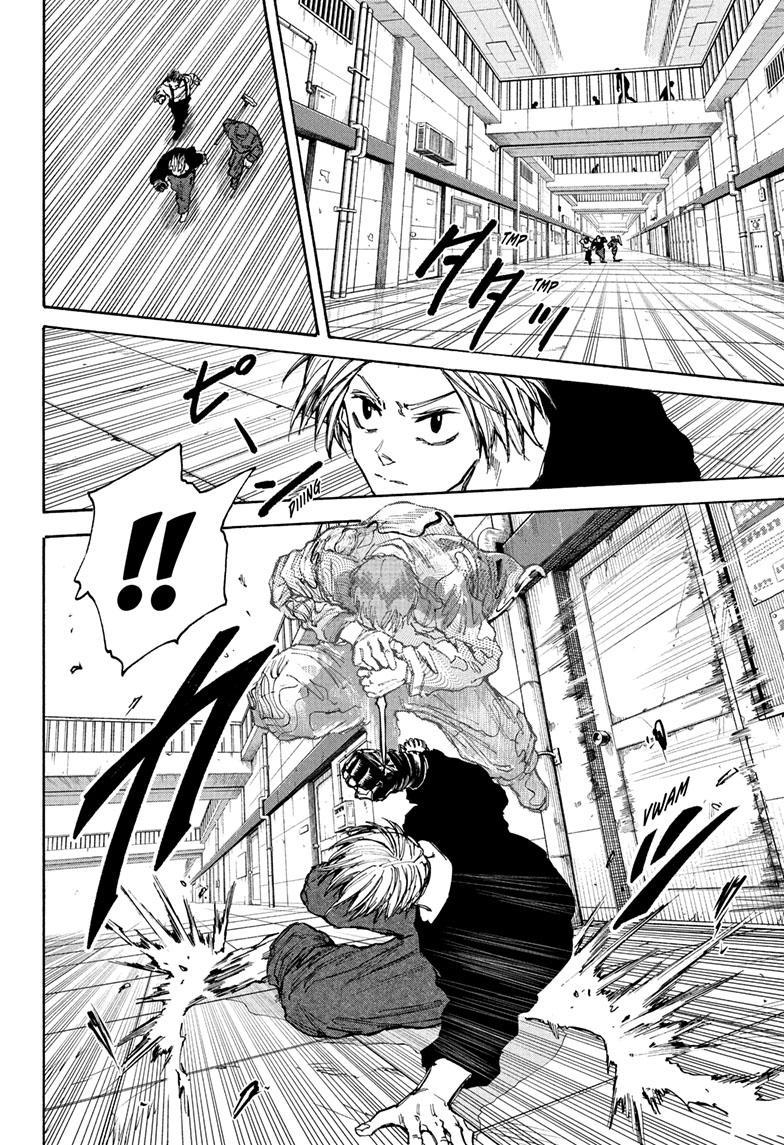 Read Sakamoto Days ID Manga Online