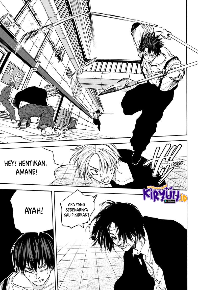 Read Sakamoto Days ID Manga Online