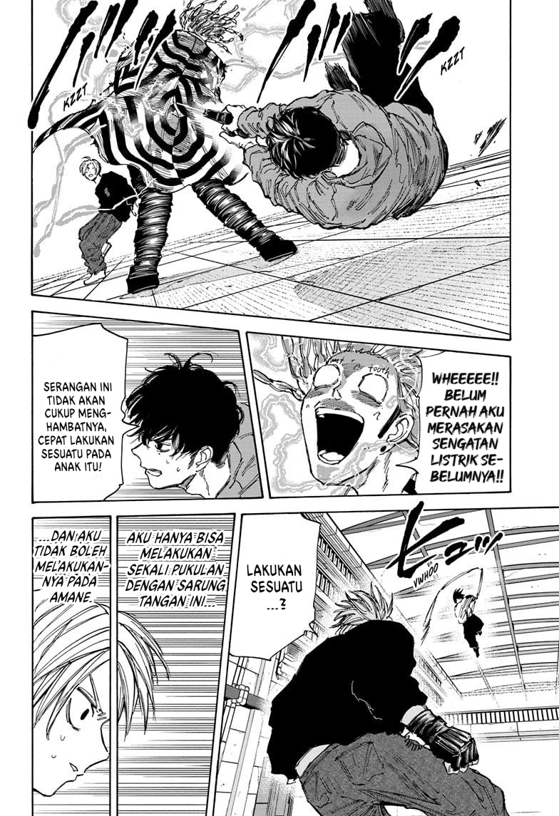 Read Sakamoto Days ID Manga Online