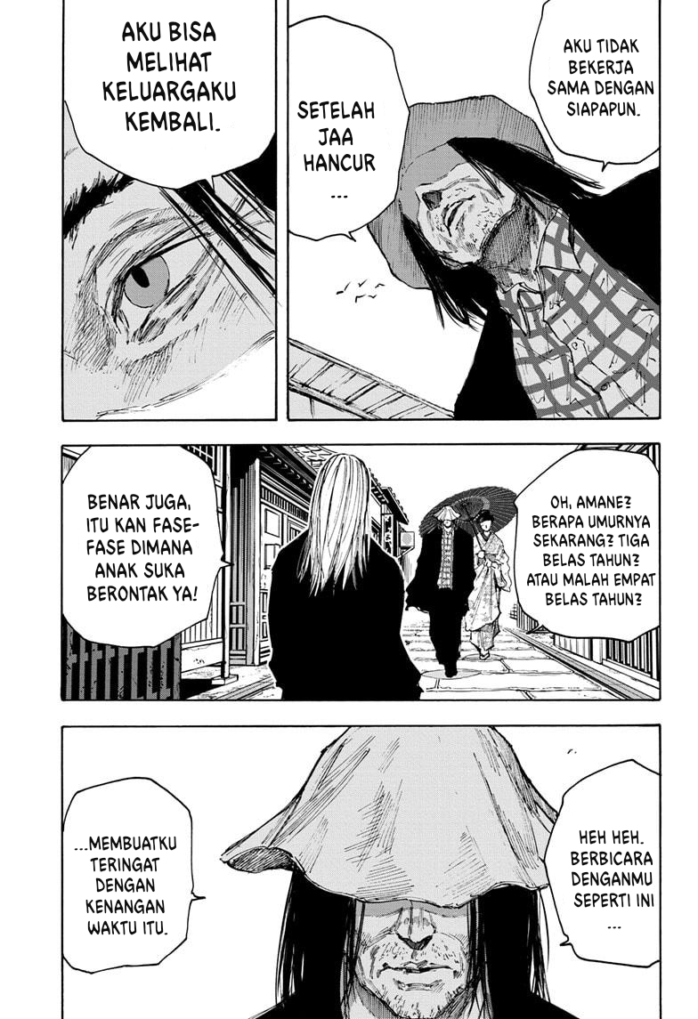 Read Sakamoto Days ID Manga Online
