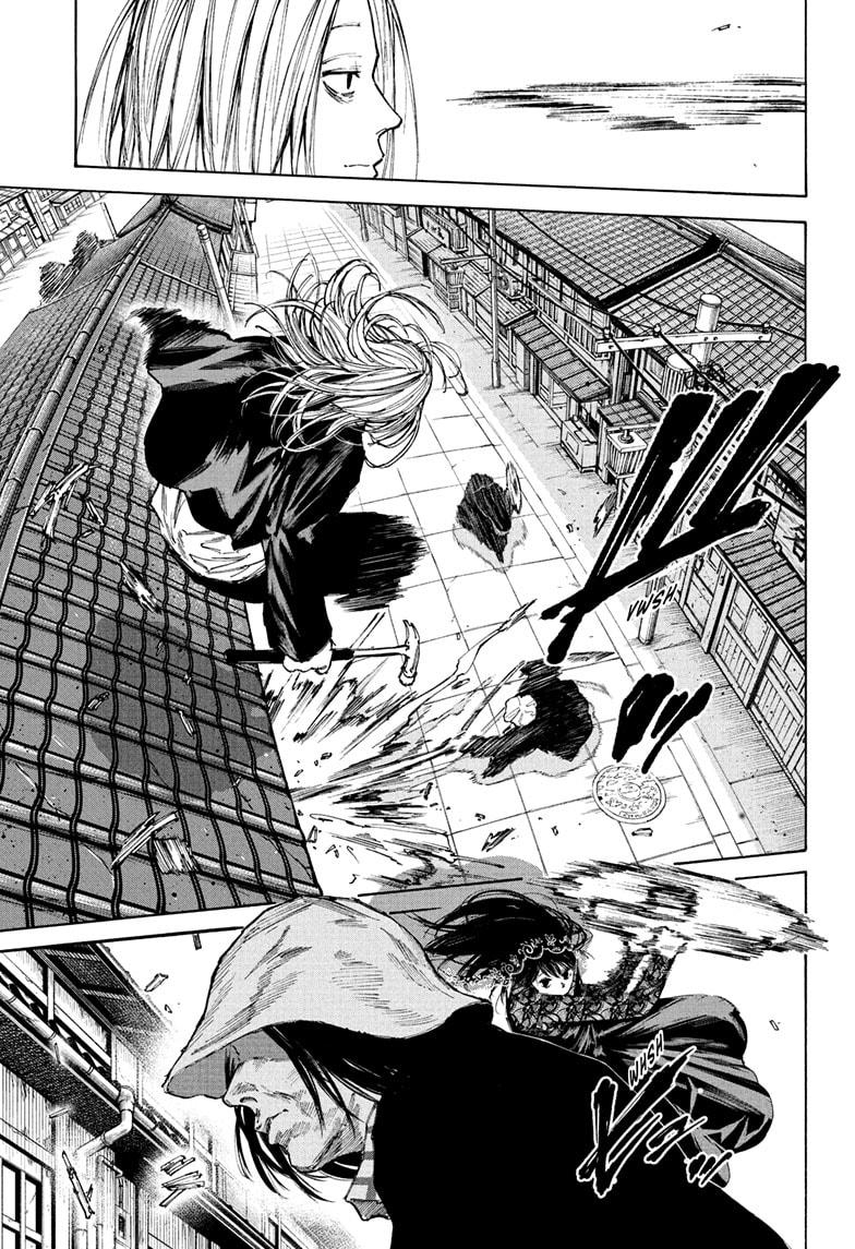 Read Sakamoto Days ID Manga Online