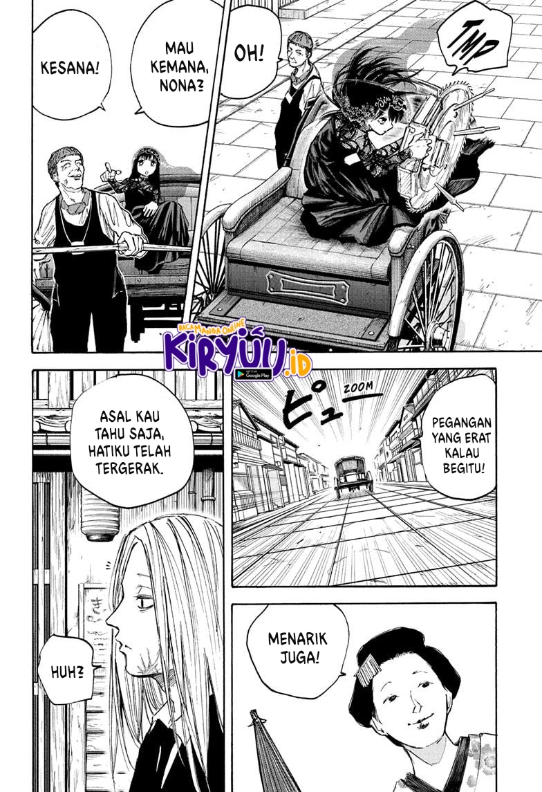 Read Sakamoto Days ID Manga Online