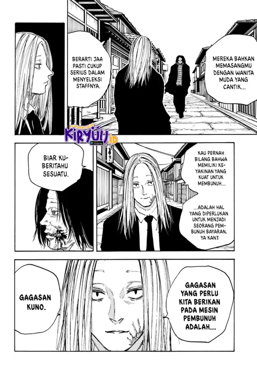 Read Sakamoto Days ID Manga Online