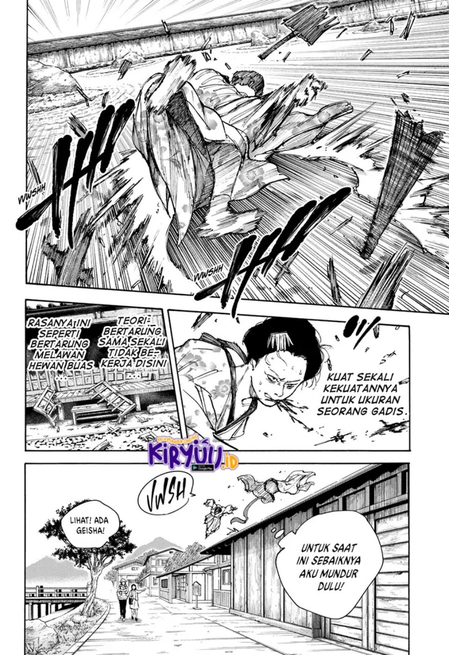 Read Sakamoto Days ID Manga Online