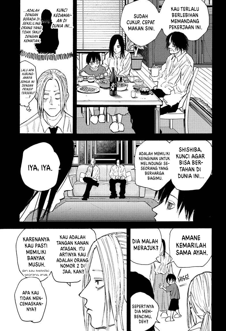 Read Sakamoto Days ID Manga Online