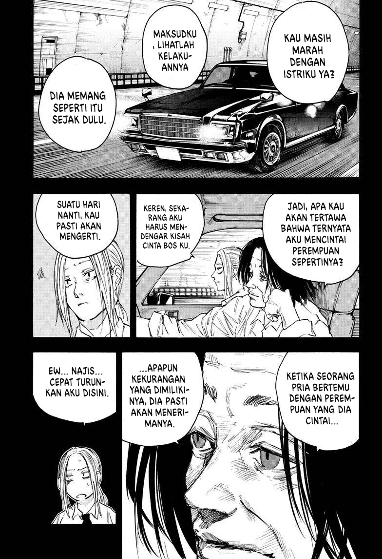 Read Sakamoto Days ID Manga Online
