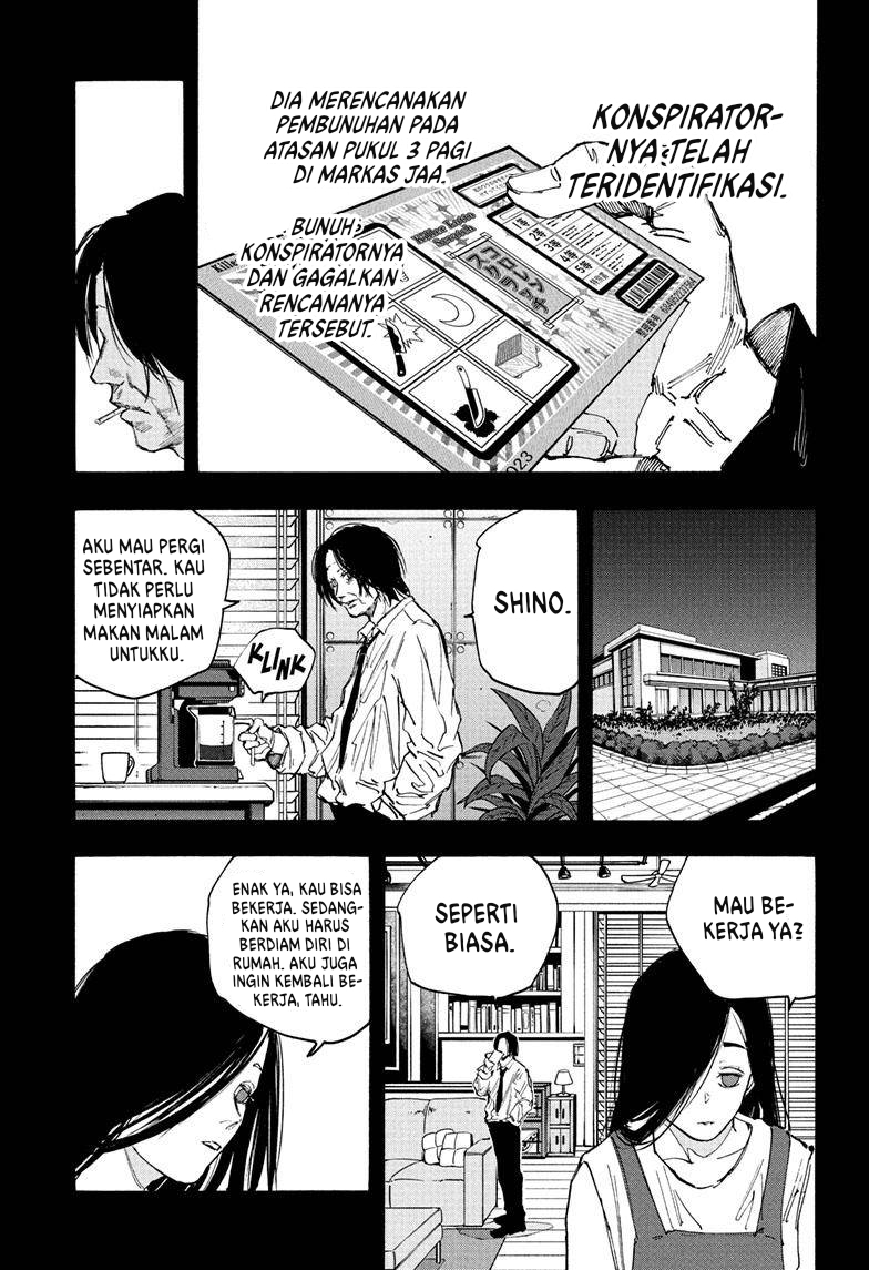 Read Sakamoto Days ID Manga Online