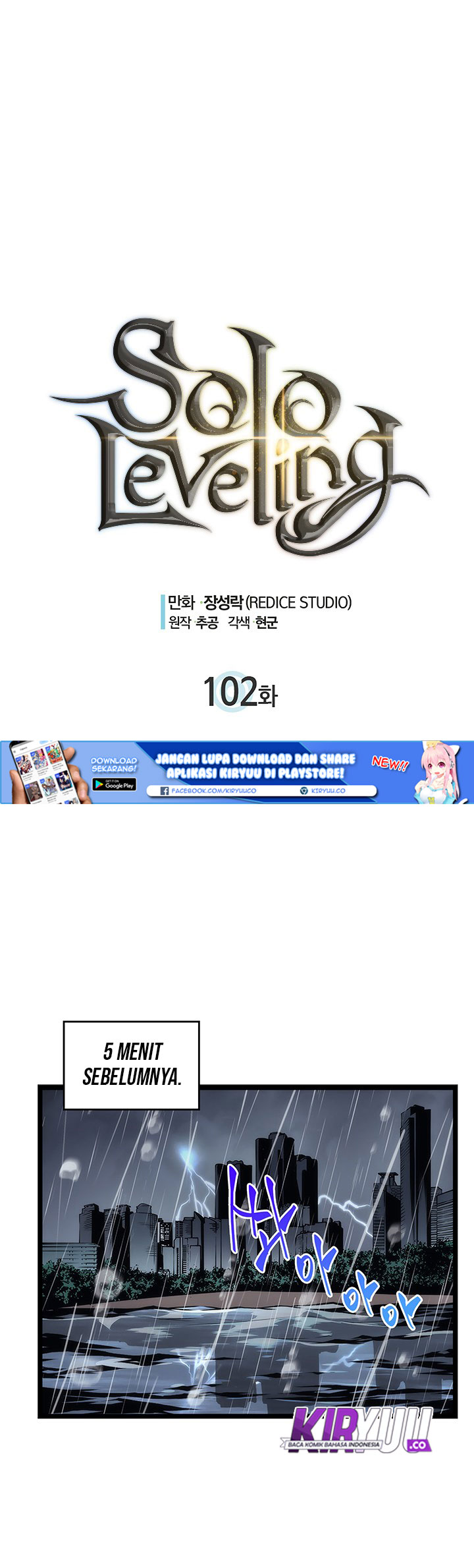 Read Solo Leveling ID Manga Online