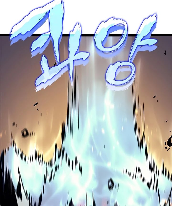 Read Solo Leveling ID Manga Online