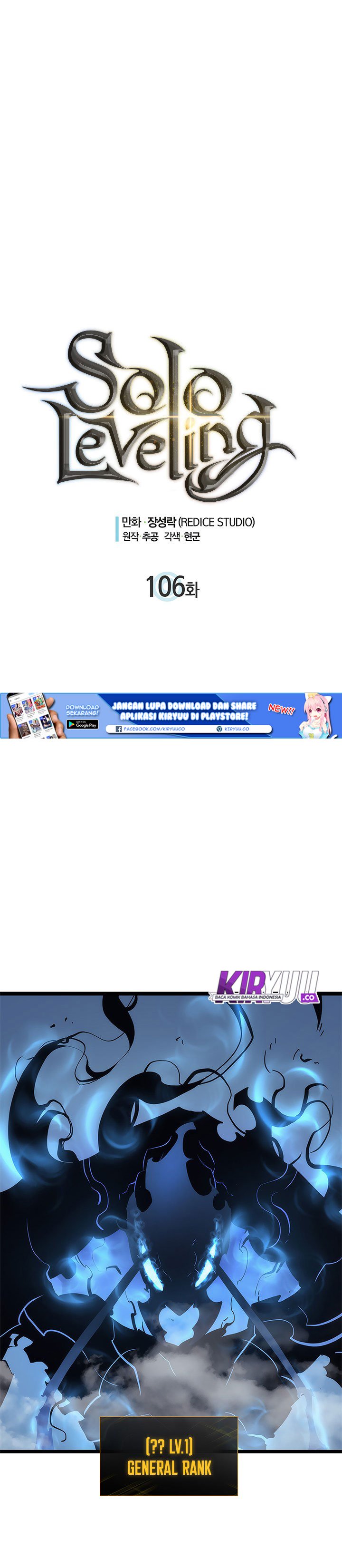 Read Solo Leveling ID Manga Online