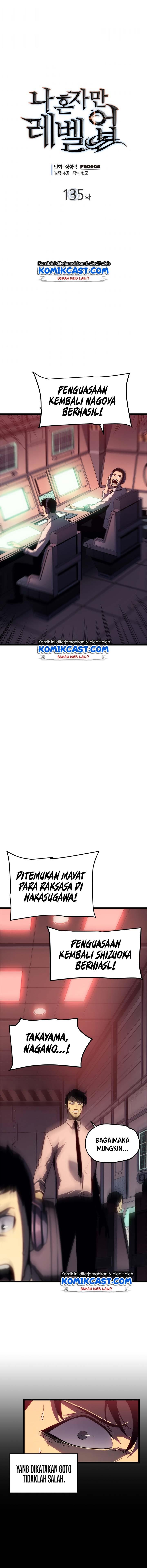 Read Solo Leveling ID Manga Online