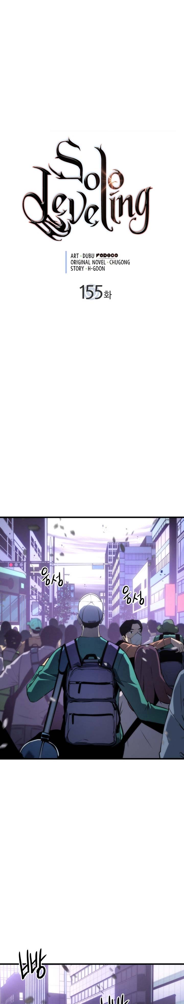 Read Solo Leveling ID Manga Online