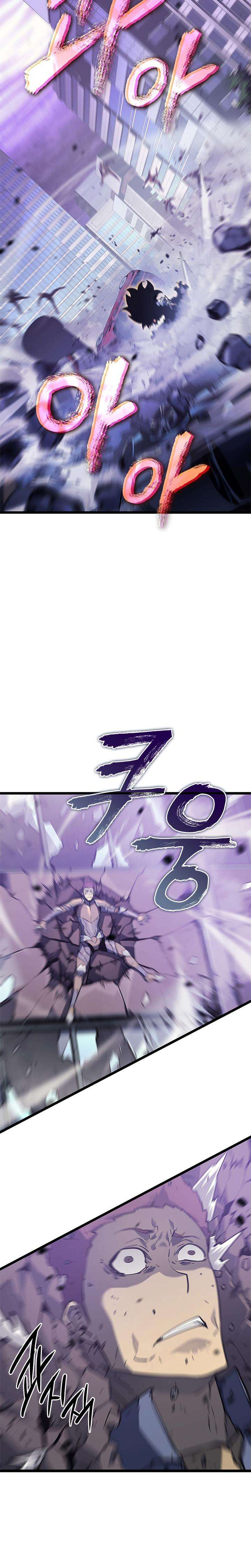 Read Solo Leveling ID Manga Online
