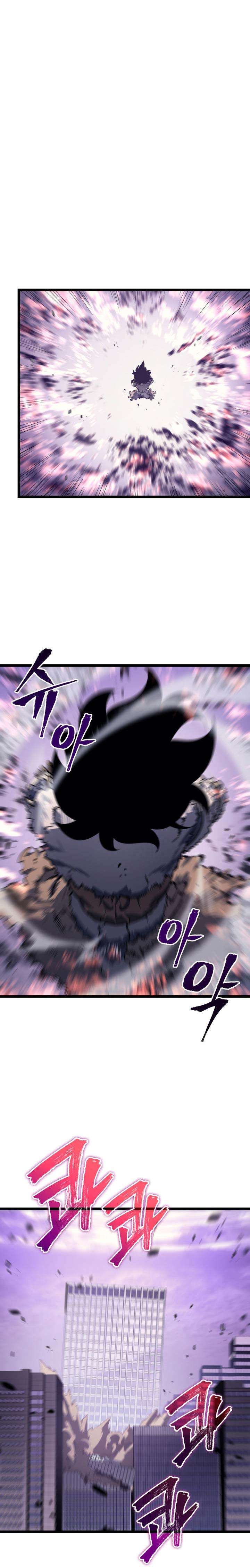 Read Solo Leveling ID Manga Online