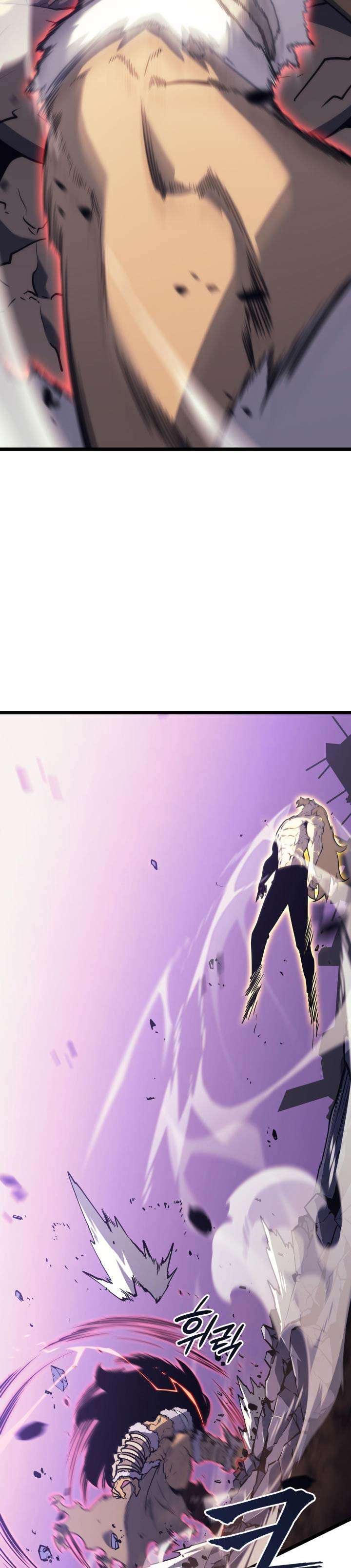 Read Solo Leveling ID Manga Online
