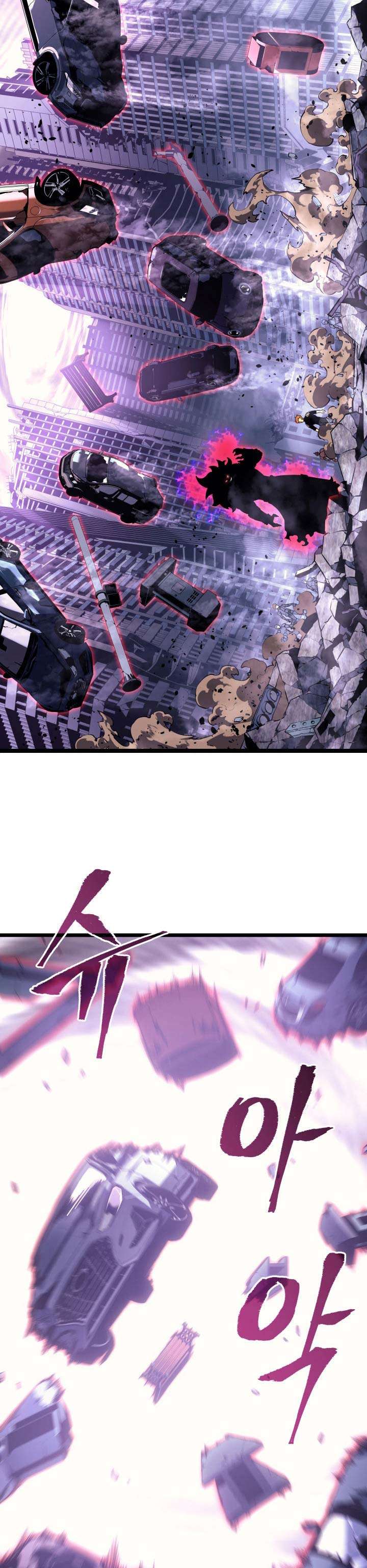 Read Solo Leveling ID Manga Online