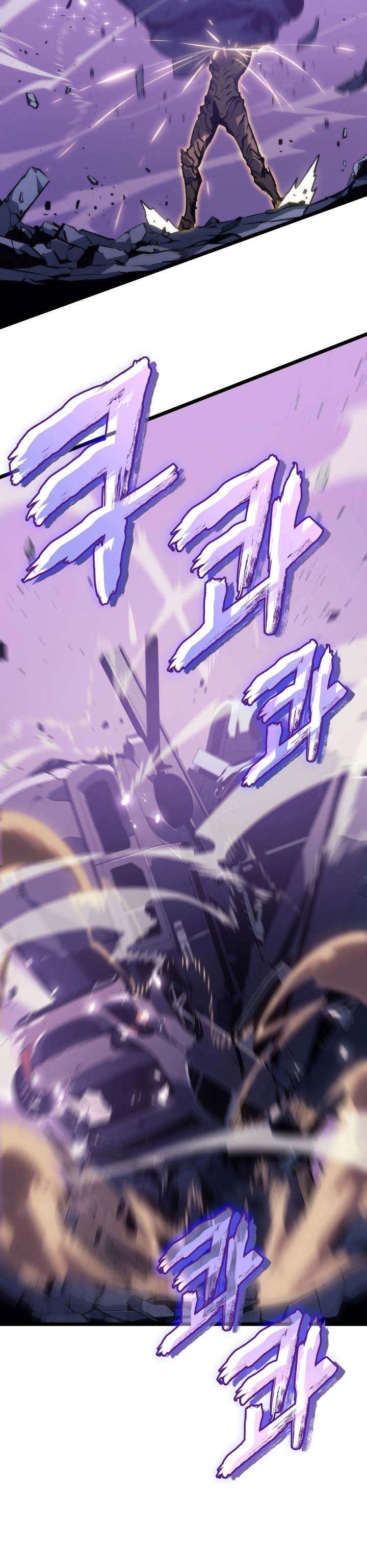 Read Solo Leveling ID Manga Online