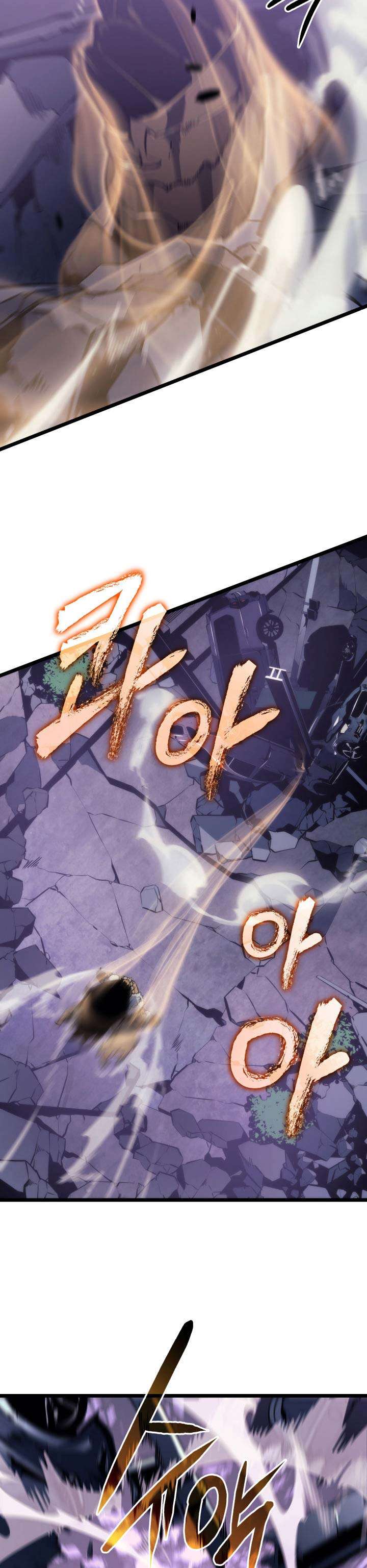 Read Solo Leveling ID Manga Online