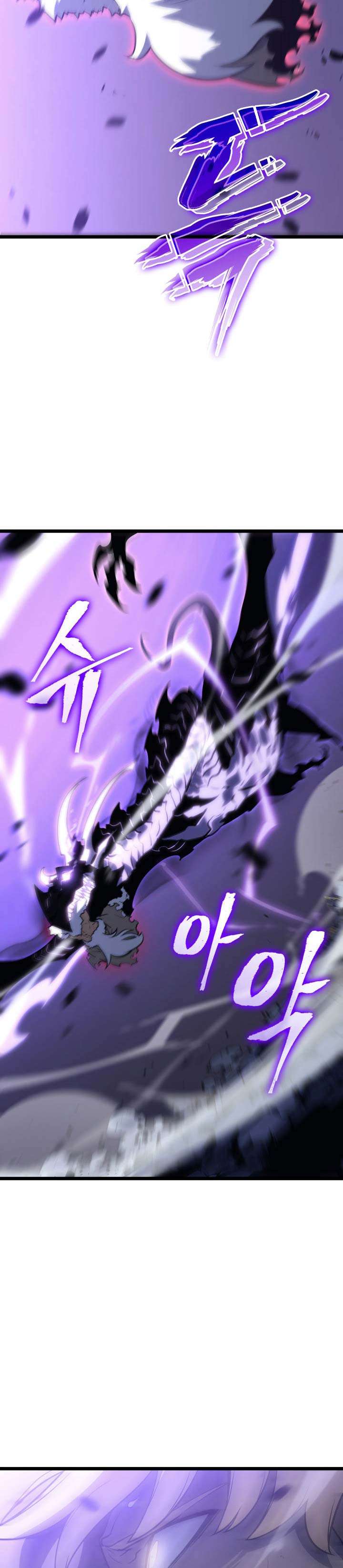 Read Solo Leveling ID Manga Online
