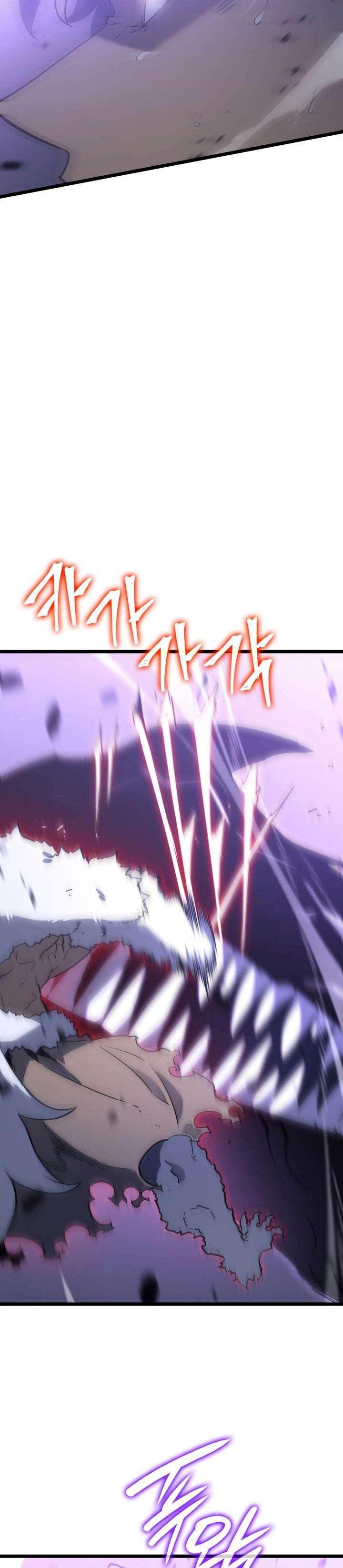 Read Solo Leveling ID Manga Online
