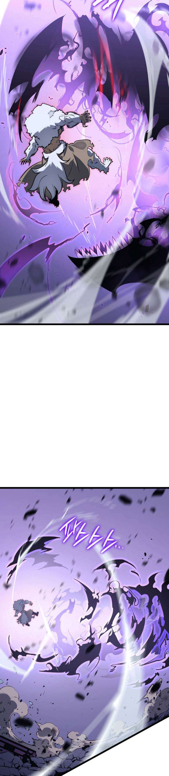 Read Solo Leveling ID Manga Online