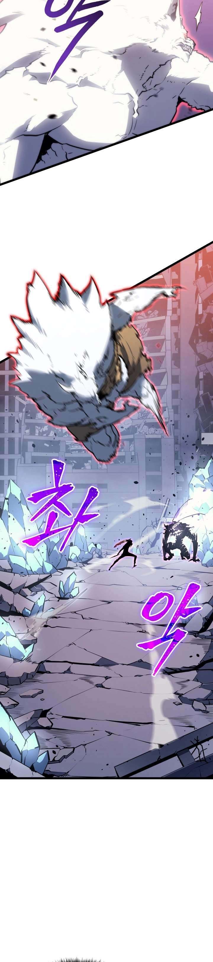 Read Solo Leveling ID Manga Online