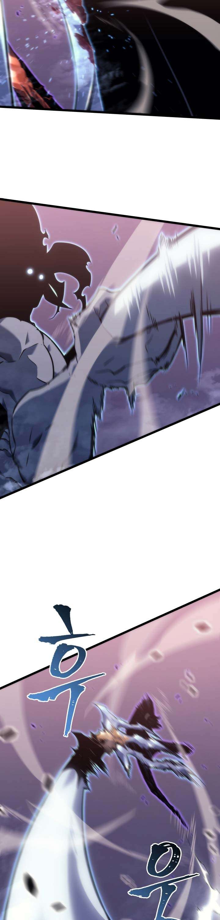 Read Solo Leveling ID Manga Online