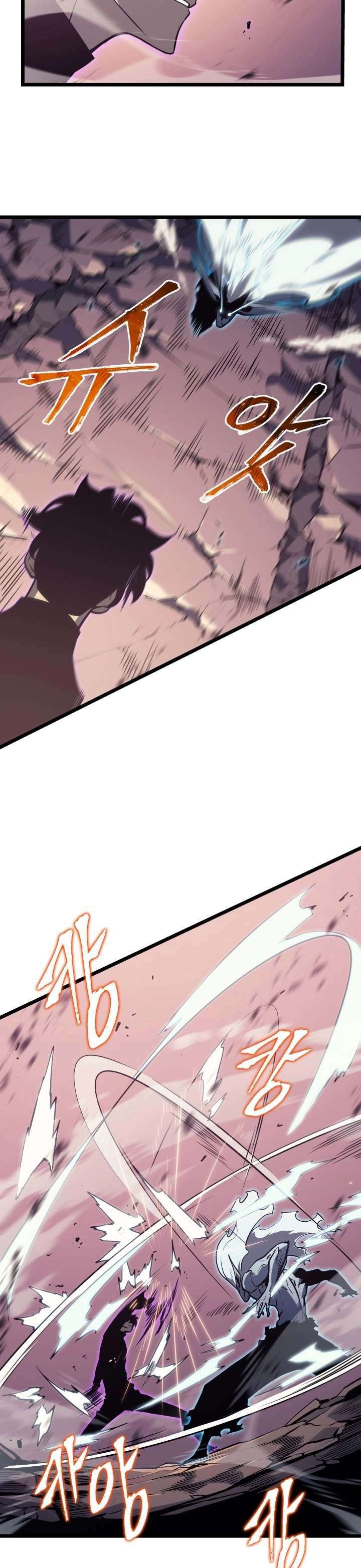 Read Solo Leveling ID Manga Online