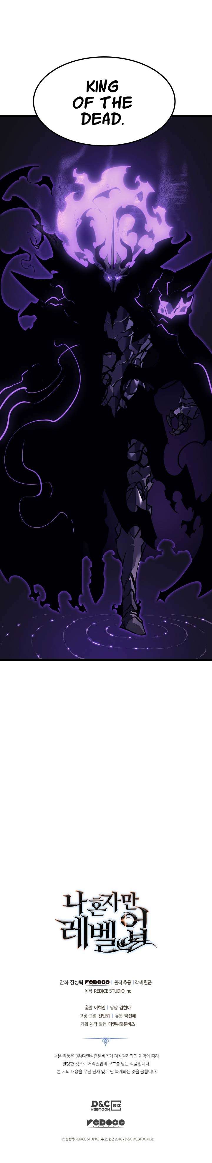 Read Solo Leveling ID Manga Online