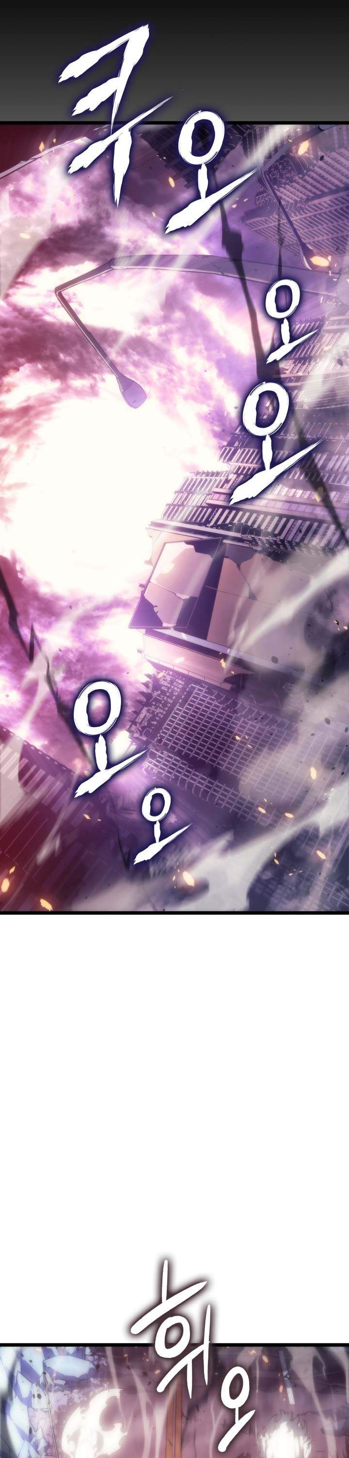 Read Solo Leveling ID Manga Online
