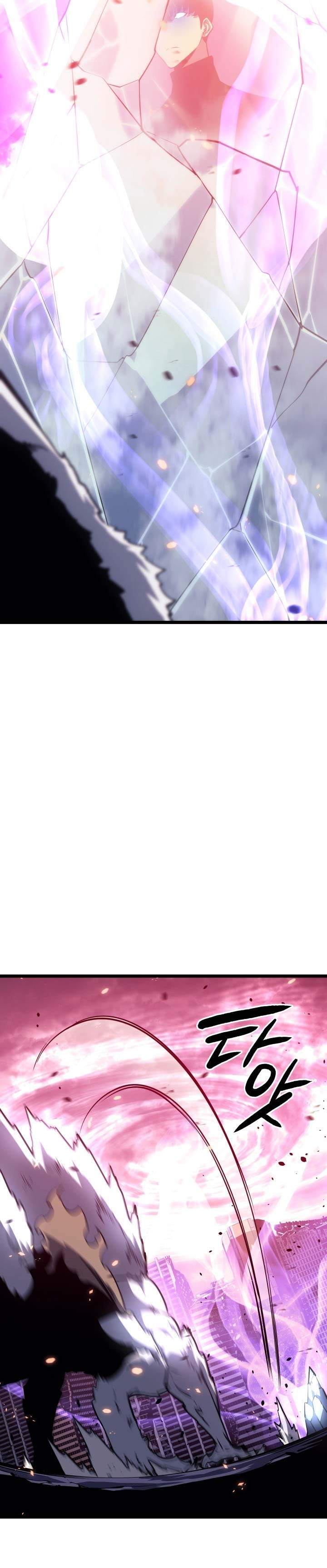 Read Solo Leveling ID Manga Online