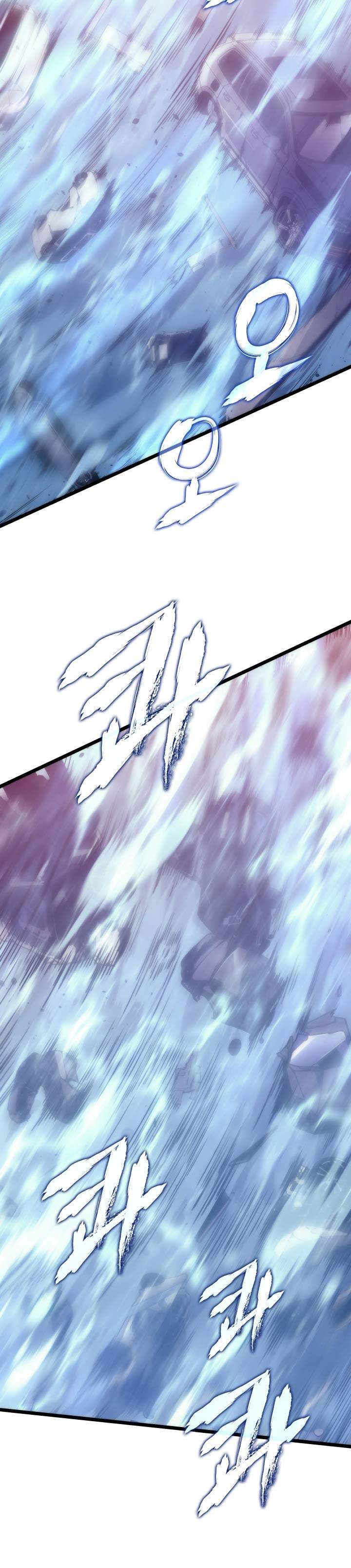Read Solo Leveling ID Manga Online