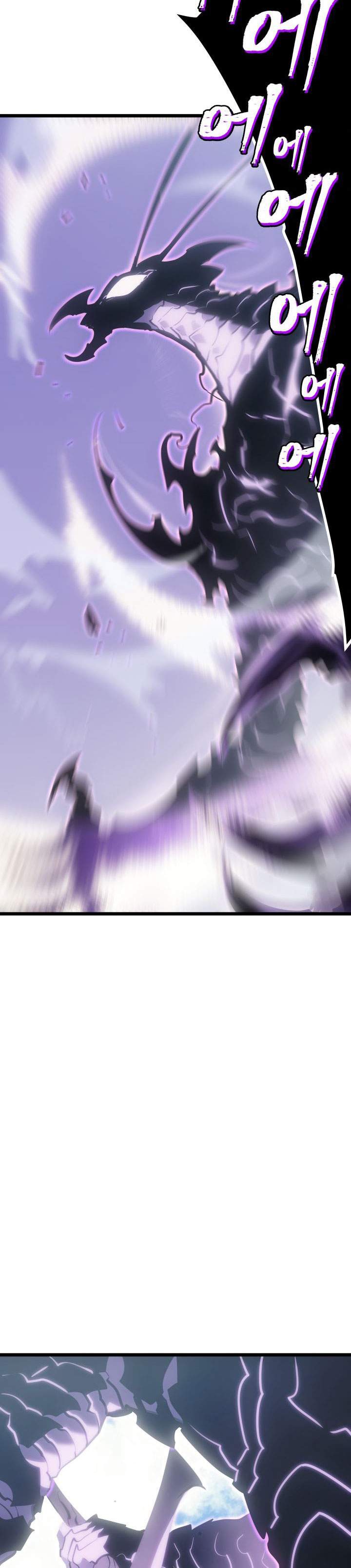 Read Solo Leveling ID Manga Online
