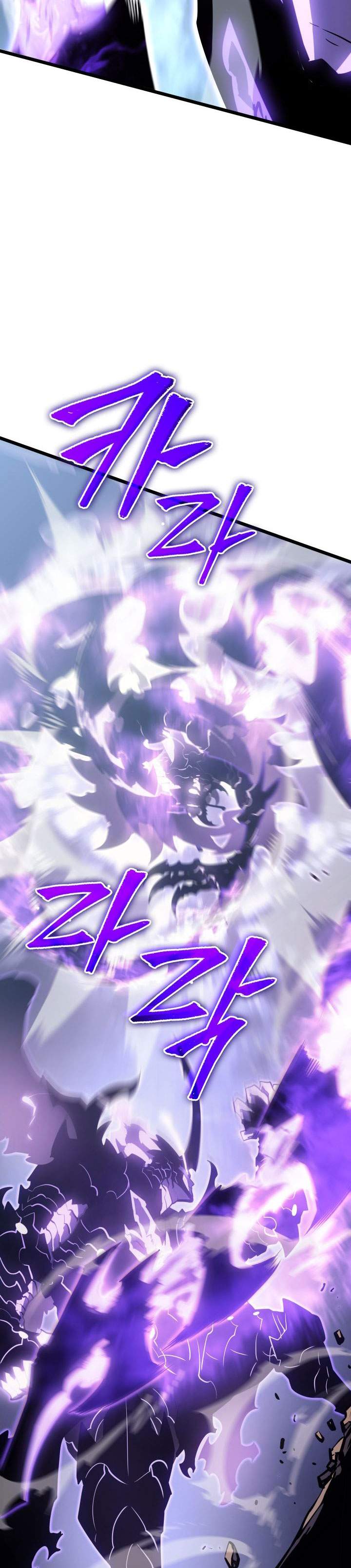 Read Solo Leveling ID Manga Online