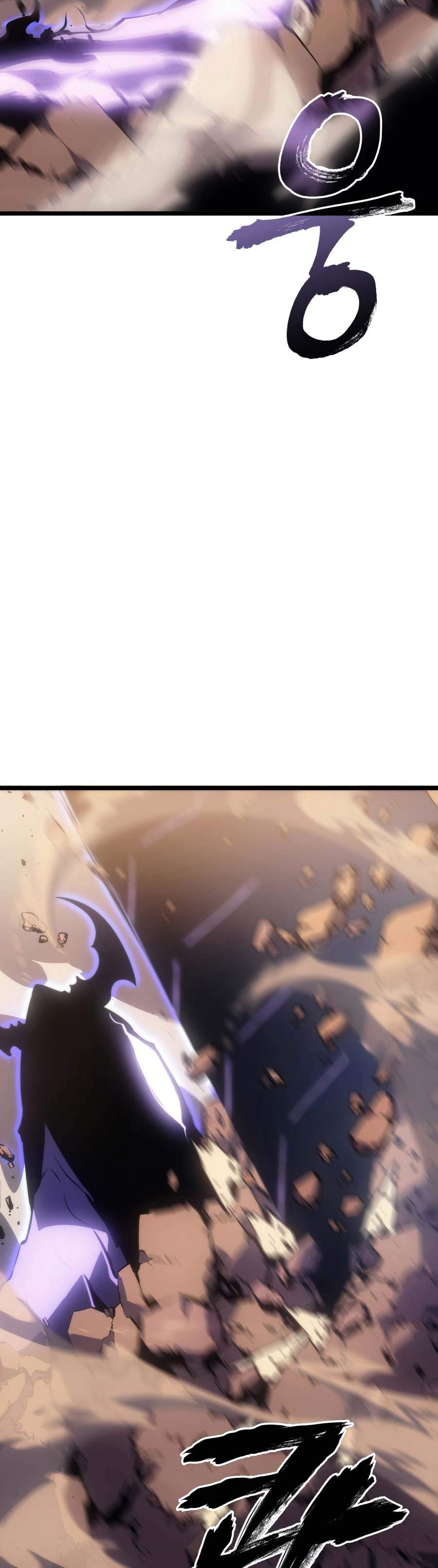 Read Solo Leveling ID Manga Online