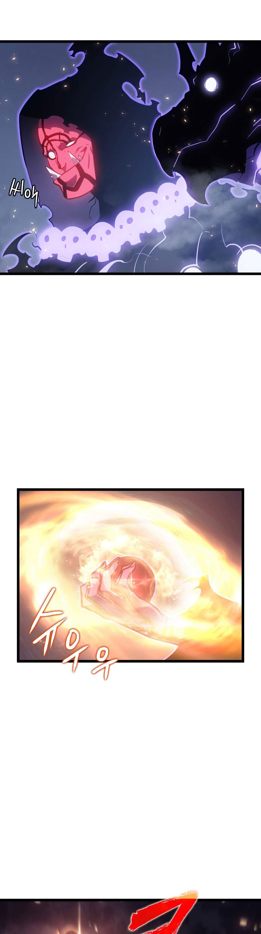 Read Solo Leveling ID Manga Online