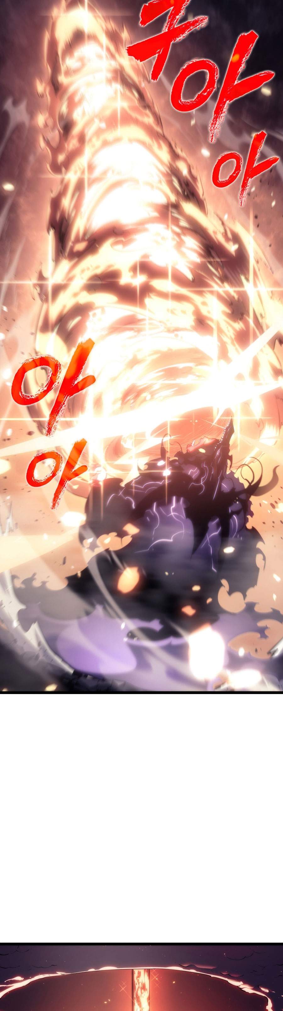 Read Solo Leveling ID Manga Online