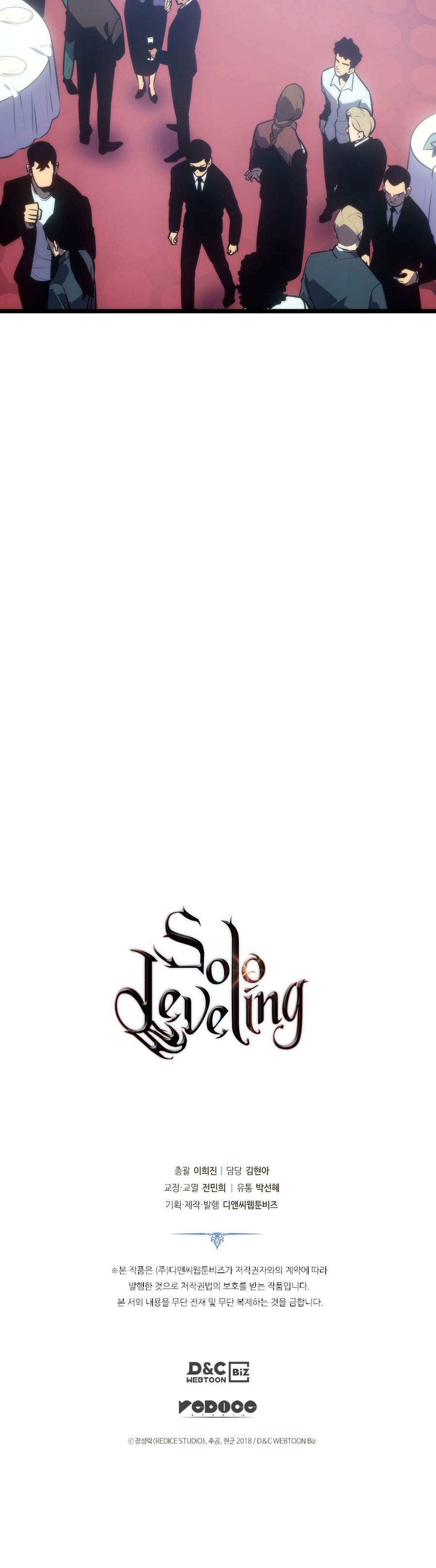 Read Solo Leveling ID Manga Online