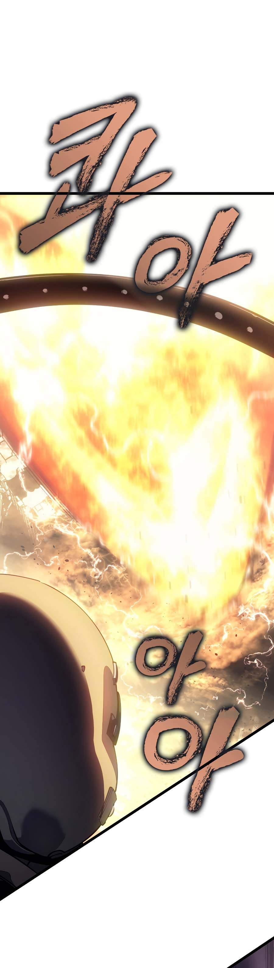 Read Solo Leveling ID Manga Online