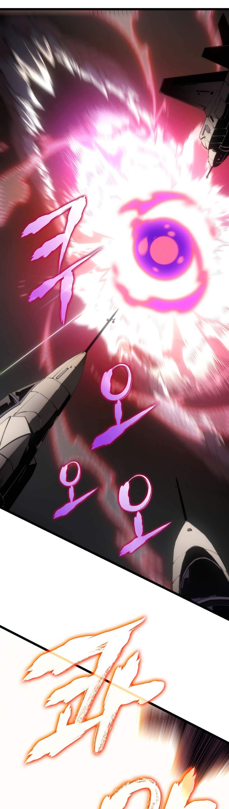 Read Solo Leveling ID Manga Online