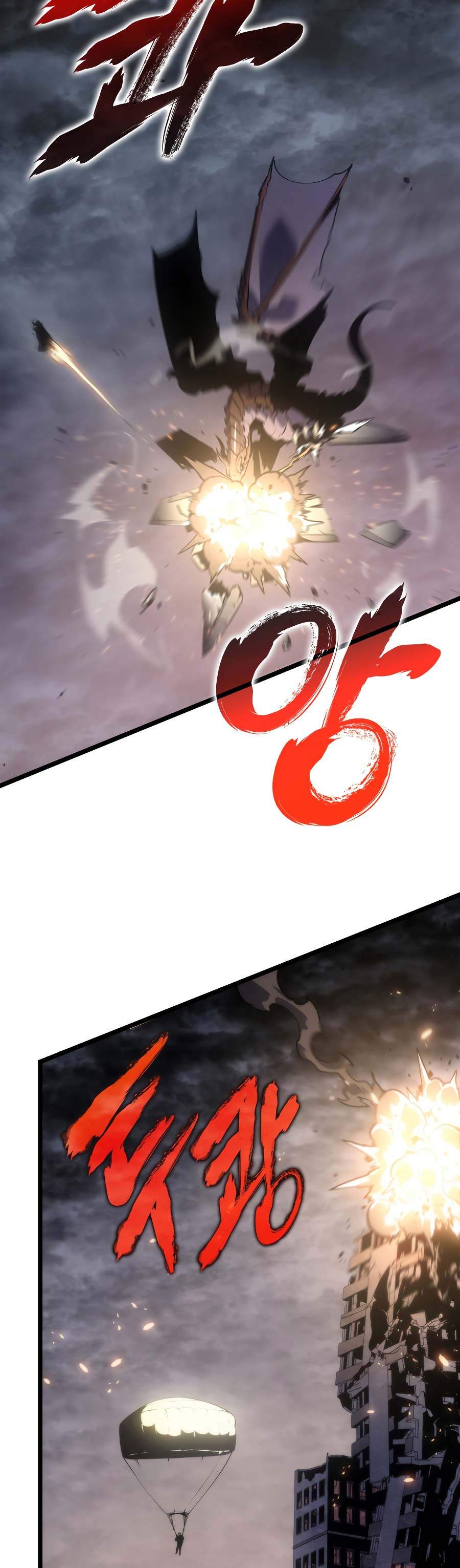 Read Solo Leveling ID Manga Online