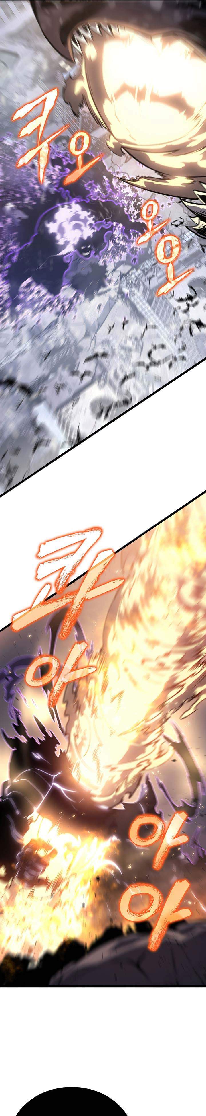 Read Solo Leveling ID Manga Online