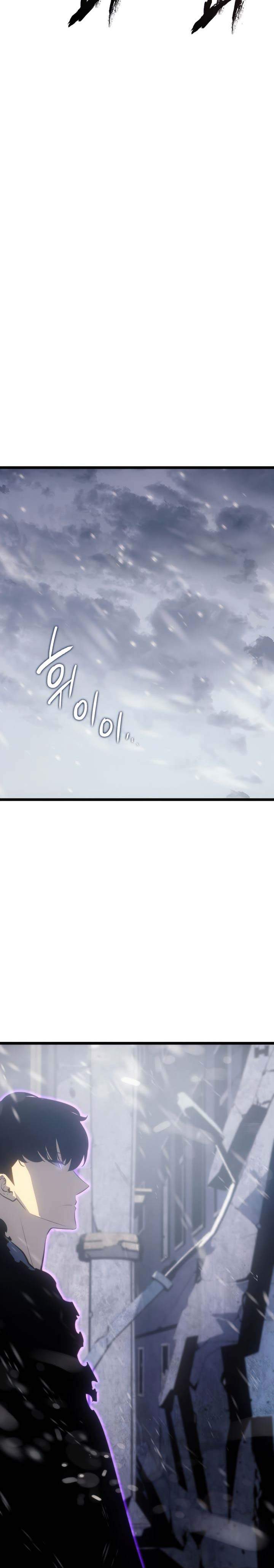 Read Solo Leveling ID Manga Online