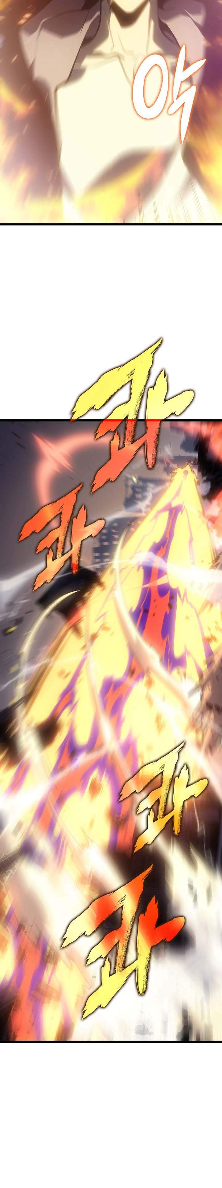 Read Solo Leveling ID Manga Online