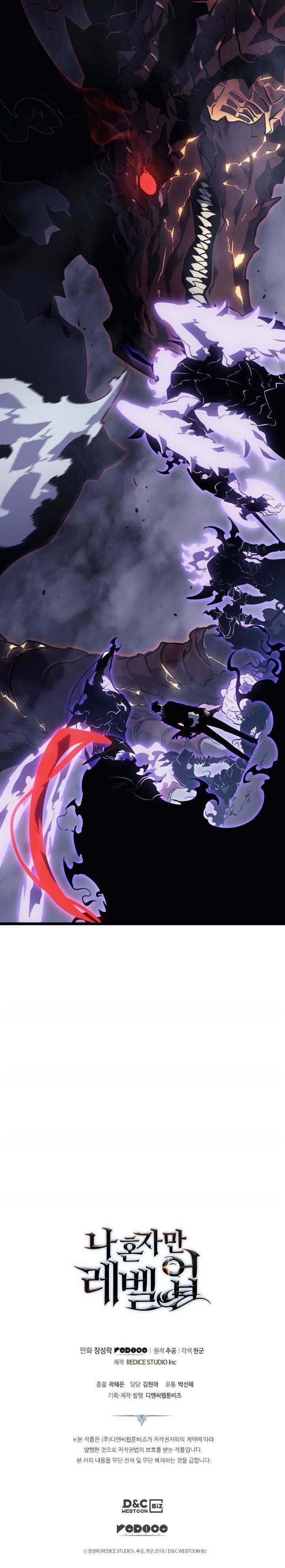 Read Solo Leveling ID Manga Online