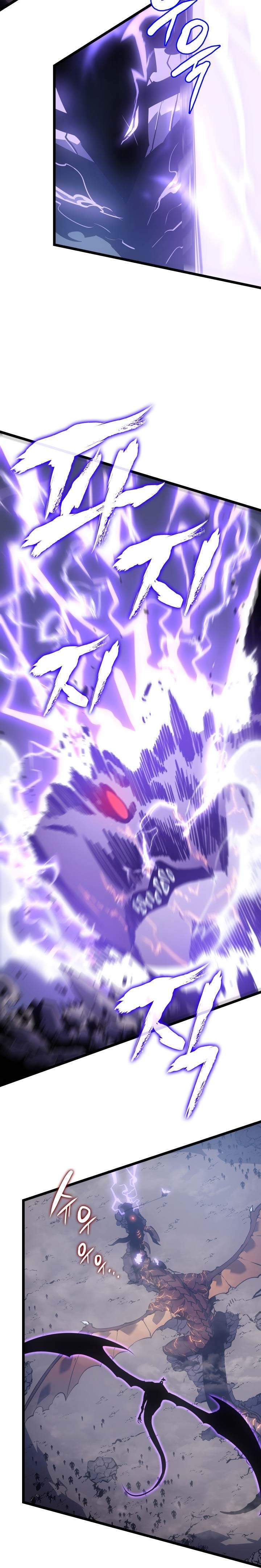 Read Solo Leveling ID Manga Online
