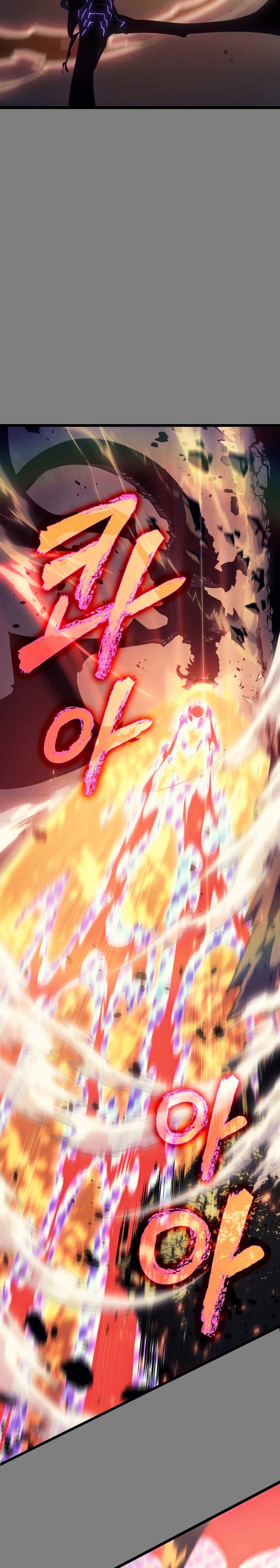 Read Solo Leveling ID Manga Online