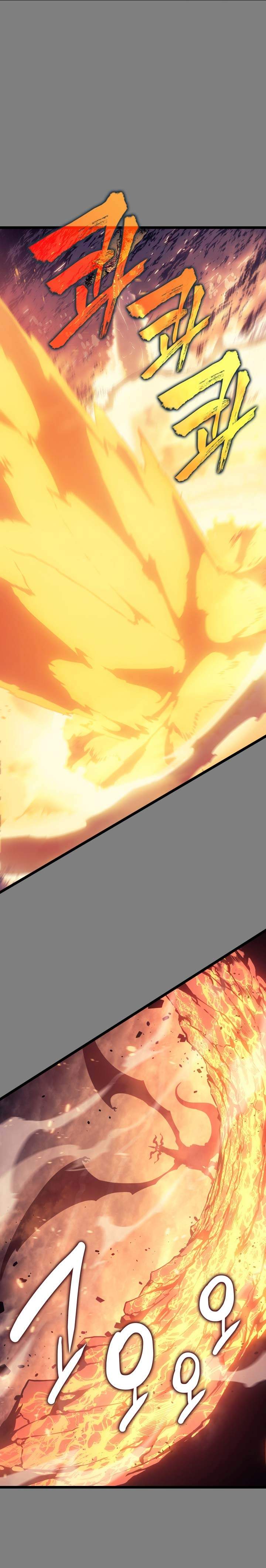 Read Solo Leveling ID Manga Online